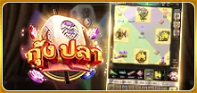 UFAXVIP เว็บพนันออนไลน์ที่มีเกมให้เลือกมากที่สุด